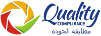 Quality Compliance — مطابقة الجودة